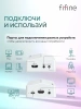 Устройство видеозахвата FIFINE AmpliGame V3, HD1080P/60, RGB, белая