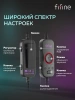 Проводная гарнитура Fifine AMPLIGAME H19 USB