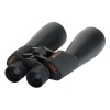 Бинокль Celestron SkyMaster 15x70, Model 71009