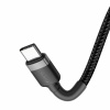 Кабель USB TypeC M - USB TypeC M, Baseus CATKLF-GG1 Кабель USB TypeC M - USB TypeC M, Baseus CATKLF-GG1