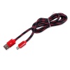 Кабель USB AM - MicroUSB BM, LDNIO LS23