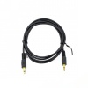 Кабель 3.5 M - 3.5 M, AUX