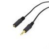 Кабель 3.5 M - 3.5 F, LAN