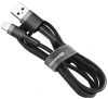 Кабель USB AM - Lighting, Baseus Cafule Cable, CALKLF-BG1