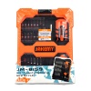 Набор отверток Jakemy JM-8159, 34 в 1