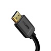 Кабель HDMI M - HDMI M, Baseus CAKGQ-series