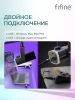 Набор Fifine AM8 ProT (Микрофон AM8 + Led пантограф), чёрный