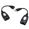 Удлинитель USB, до 50 м, патч корд