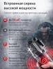 Фонарь Xuandong Pro F35, 10в1
