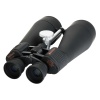 Бинокль Celestron SkyMaster 20x80, Model 71018