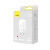 Сетевое зарядное устройство Baseus GaN Fast Charger, 3 A, 30 Вт, белое