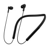 Bluetooth гарнитура Xiaomi Mi Noise Cancelling Neckband Earphones (LYXQEJ03JY)