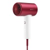 Фен Soocas Negative Ionic Quick-drying Hairdryer H5