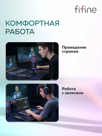 Устройство видеозахвата FIFINE AmpliGame V3, HD1080P/60, RGB, чёрная