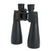 Бинокль Celestron SkyMaster 15x70, Model 71009