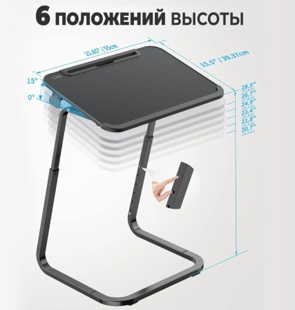 Столик Приставной к дивану Saiji F2, чёрный