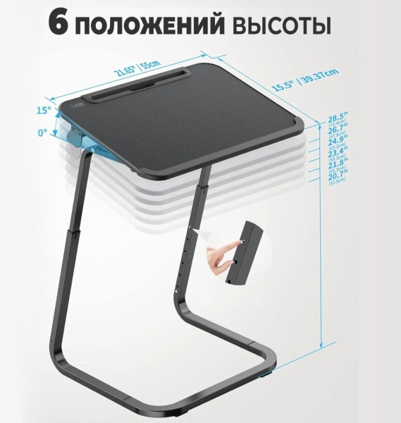 Столик Приставной к дивану Saiji F2, чёрный