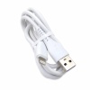 Кабель USB AM - Lightning, 2.5 А
