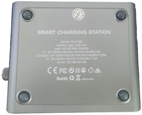 Зарядная станция WLX-60D SMART 100W GaN, интеллектуальный экран