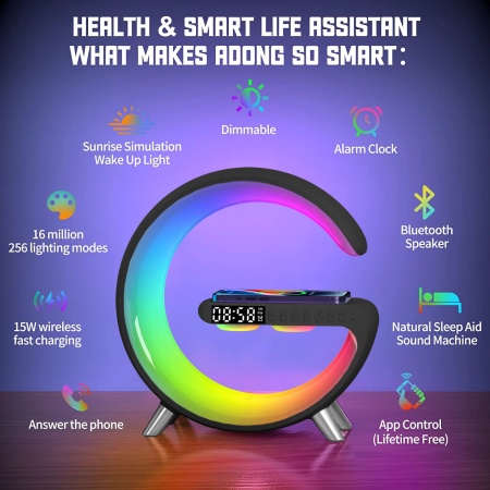 Смарт центр с подсветкой