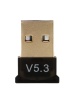 Bluetooth 5.0 адаптер MSol 5953