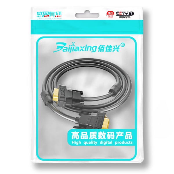 Кабель VGA M - VGA M, Baijiaxing, Lux-series