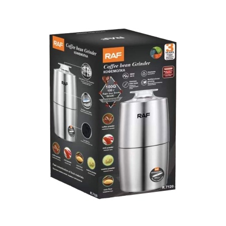 Кофемолка электрическая RAF 7120