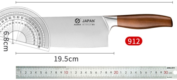 Нож шеф повара широкий ASAKH 912 KIRITSUKE