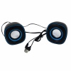 Колонки 2.0 D-015, USB, чёрный-синий