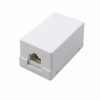Розетка RJ45 HM-HB12-5e, настенная