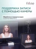 Устройство видеозахвата FIFINE AmpliGame V3, HD1080P/60, RGB, белая