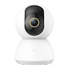 IP-камера Mijia 2K Wall Mounting Smart Camera, MJSXJ09CM
