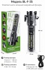 Фонарь Xuandong Pro F35, 10в1