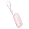 Портативный аккумулятор Baseus EnerFill FC21 Qpow 3 Ultra E0027P02, 20000mAh, 45W, розовый