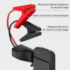 Пусковое устройство Xiaomi 70mai MIDRIVE PS01, 11100 мАч