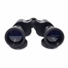 Бинокль Visionking 10x50v