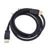 Кабель DisplayPort M - DisplayPort M, v1.4, 8K