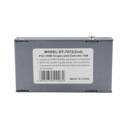 Удлинитель HDMI Dtech DT-7073 v.2, PoC, до 50 м, патч корд