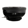 Кулер ЦП PcCooler E126 MR
