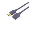Кабель USB 3.0 AM - USB 3.0 AF удлинитель iLAN Lux, медь Кабель USB 3.0 AM - USB 3.0 AF удлинитель iLAN Lux, медь