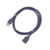 Кабель USB AM - USB AF удлинитель iLAN Lux, медь Кабель USB AM - USB AF удлинитель iLAN Lux, медь