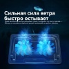 Подставка для ноутбука SuoHuang 023, 2*кулера, 15,6"
