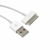 Кабель FinePower 30-pin Apple - USB