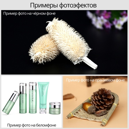 Фотобокс PULUZ PU5040, 40х40см, LED-регулятор