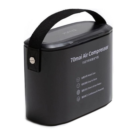 Автомобильный компрессор 70mai Air Compressor Lite, TP01