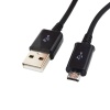 Кабель USB AM - MicroUSB BM, LAN
