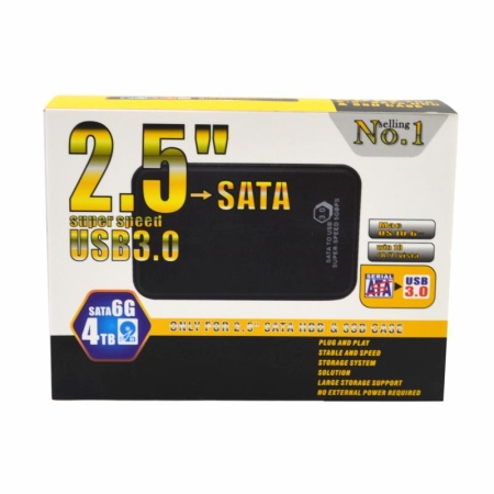 Внешний бокс MSol 2518, U3