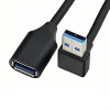 Кабель USB3.0 AM-AF удлинитель Uencze 15Z-A, 0.15м, угловой верхний изгиб