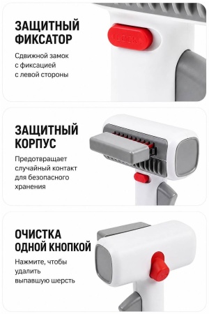 Расческа для собак и кошек PG-CC219
