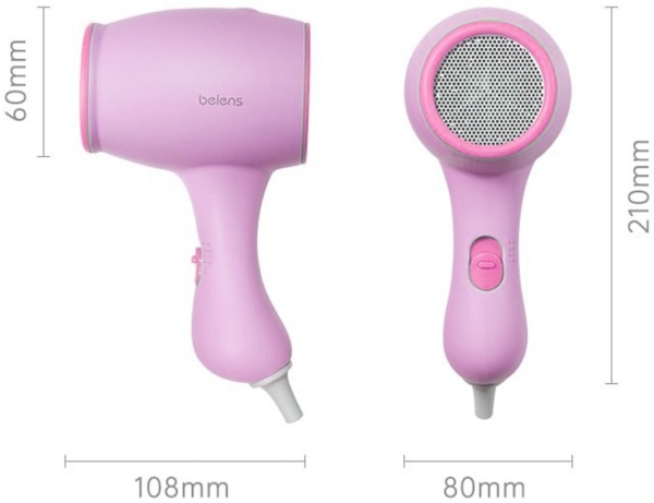 Фен детский Beiens DQ0107, розовый